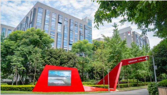 智谷企服你有好產(chǎn)品我有好平臺智谷匯科創(chuàng)服務(wù)超市火熱招商中