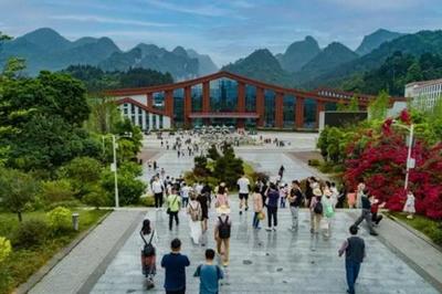 4月20日起荔波小七孔景區執行分時段預約入園