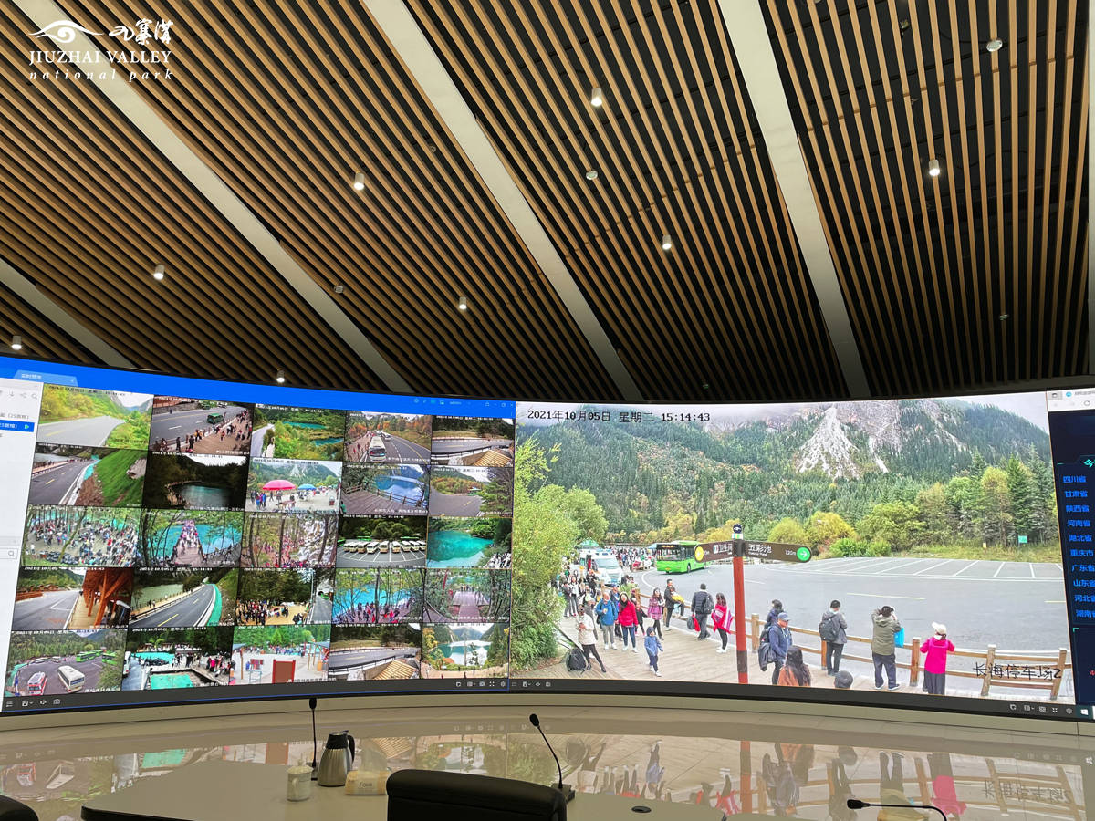 九寨溝景區(qū):智慧管理 為游客安全游覽保駕護(hù)航_旅游